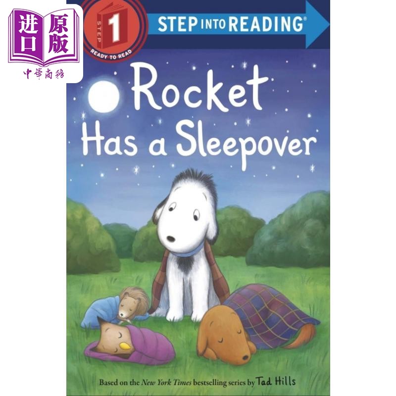 Step into Reading Step 1 Rocket Has A Sleepover 兰登阅读进阶1小狗洛奇的宿一宵 英文原版 儿童绘本 分级读物【中商原版?