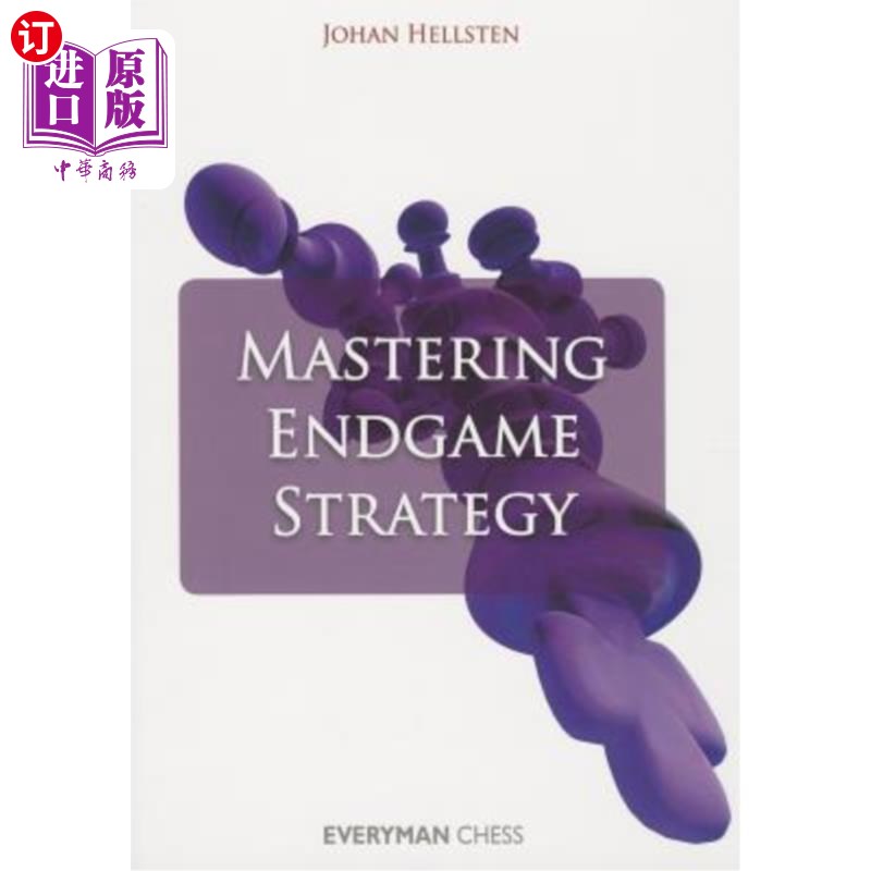 海外直订Mastering Endgame Strategy 掌握终局策略