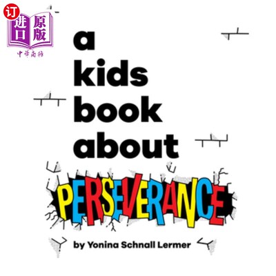 海外直订A Kids Book about Perseverance 一本关于毅力的儿童读物