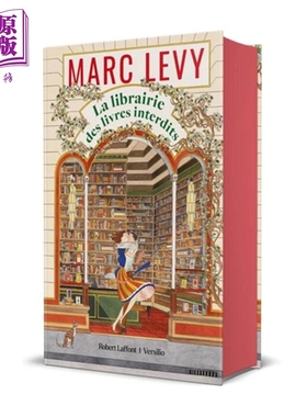 【法文版】马克李维 不被允许书店 收藏版 Collector La Librairie des livres interdits 法文原版 Marc Levy【中商原版】