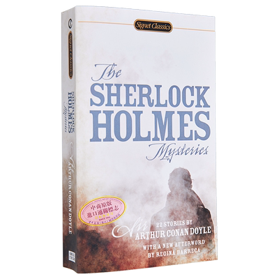 预售 福尔摩斯探案集英文版 福尔摩斯探案之谜 英文原版 Sherlock Holmes Mysteries Signet Classics 福尔摩斯英文原版 福尔摩斯?