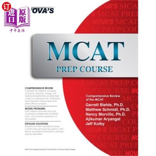 MCAT预备课程 Course 海外直订MCAT Prep