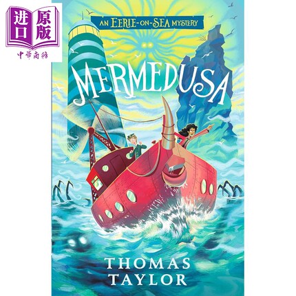 预售 人鱼美杜莎 海怪传说系列5 奇幻惊悚 Mermedusa 英文原版 Thomas Taylor【中商原版】