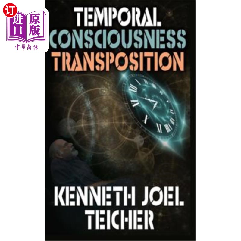 海外直订Temporal Consciousness Transposition 时间意识转换