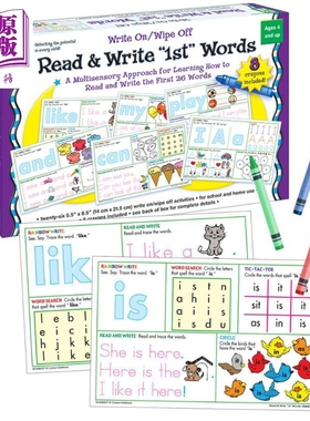 英语读写单词盒 4-7岁 Carson Dellosa Key Education Read Write First Words Manipulative 美国CarsonDellosa【中商原版】
