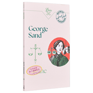 现货 法文版 新版 乔治 桑 波丽娜 Pauline 法文原版 George Sand 经典文学 【中商原版】