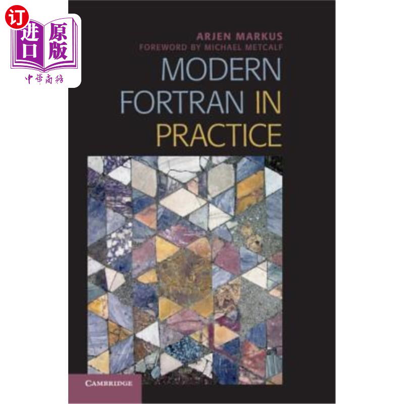 海外直订Modern Fortran in Practice 现代Fortran语言在实践中的应用