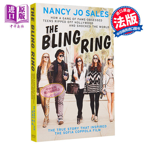 现货 【中商原版】英文原版 The Bling Ring 珠光宝气 艾玛·沃森原版电影小说书籍