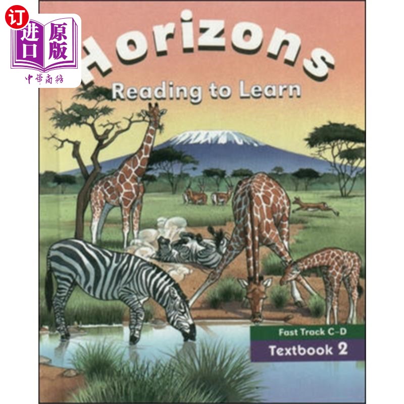 海外直订Horizons Fast Track C-D, Student Textbook 2 地平线快车道C-D，学生课本2