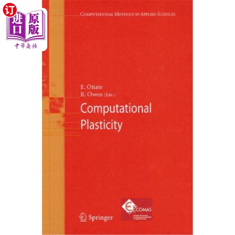 海外直订Computational Plasticity 计算塑性