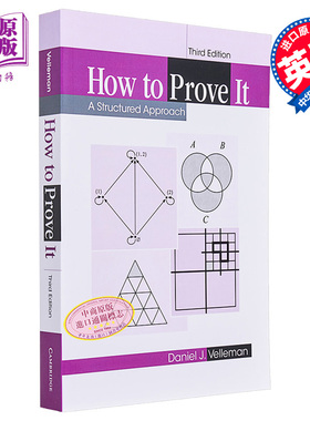 怎样证明数学题 英文原版 How to Prove It 剑桥大学出版社 Daniel J Velleman【中商原版】