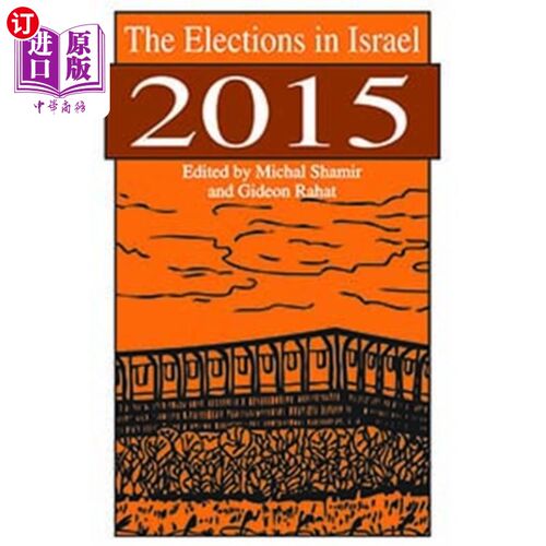 海外直订Elections in Israel 2015