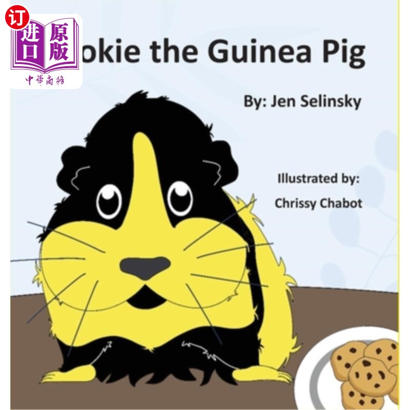 海外直订cookie the guinea pig 豚鼠饼干