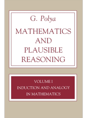 数学与猜想 卷一 数学中的归纳和类比 英文原版 Mathematics and Plausible Reasoning 波利亚 G Polya【中商原版】