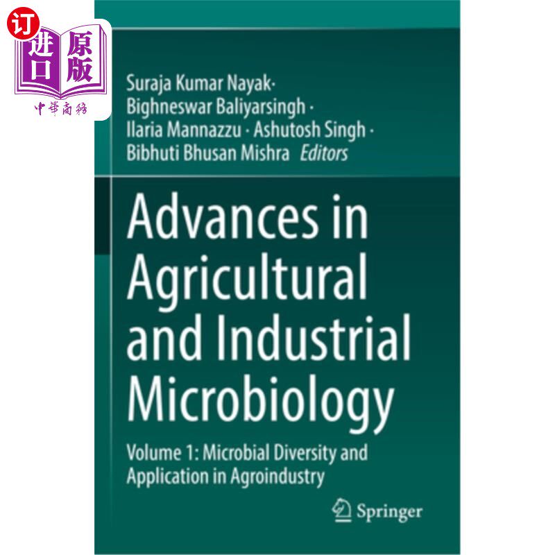 海外直订Advances in Agricultural and Industrial Microbiology: Volume 1: Microbial Divers 农业和工业微生物学进展：第