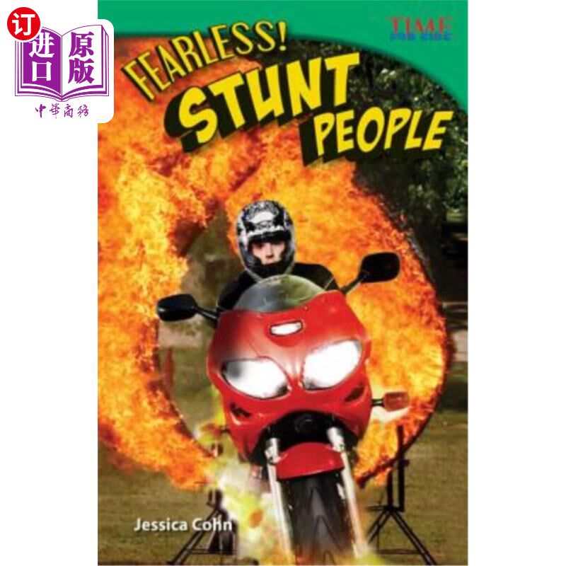 海外直订Fearless! Stunt People 无所畏惧!表演的人