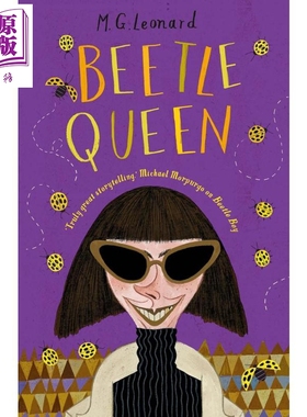 甲虫女王 甲虫战争系列2 Beetle Queen The Battle of the Beetles2 英文原版 M G Leonard 畅销冒险故事【中商原版】
