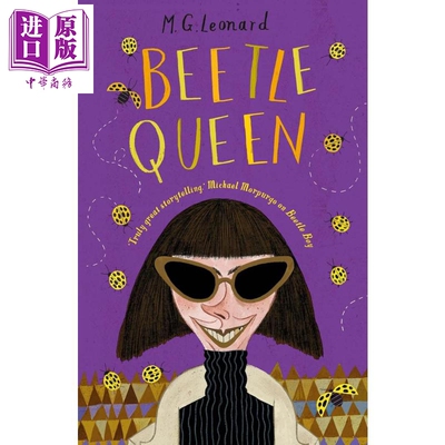 甲虫女王 甲虫战争系列2 Beetle Queen The Battle of the Beetles2 英文原版 M G Leonard 畅销冒险故事【中商原版】