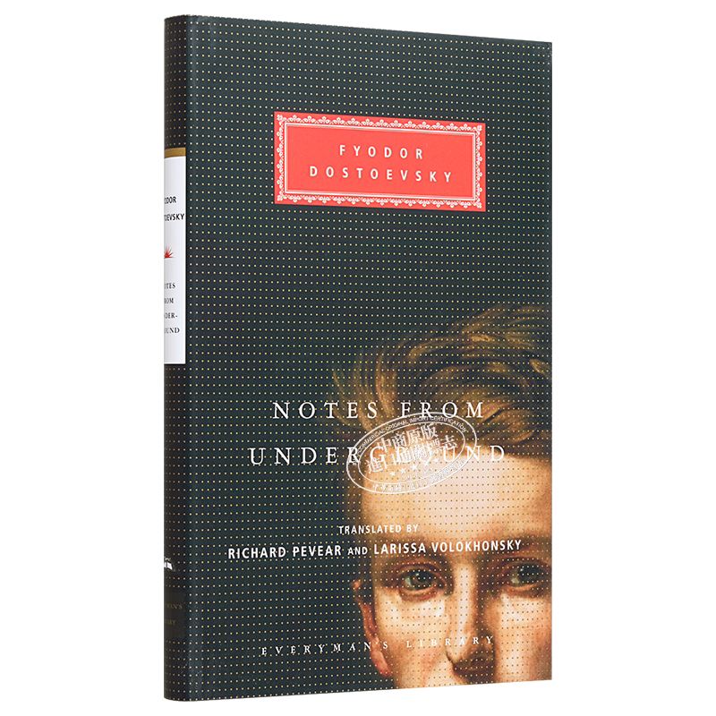 陀思妥耶夫斯基 地下室手记 英文原版 Everyman s Library Classics Notes from Underground Fyodor Dostoevsky【中商原版】