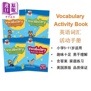 英国原版CGP教辅 Vocabulary Activity Book for Ages 5-11岁 英语词汇练习册  英文原版进口 英语学习参考书【中商原版】