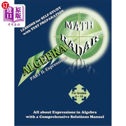 海外直订ALGEBRA-Expressions ALGEBRA-Expressions