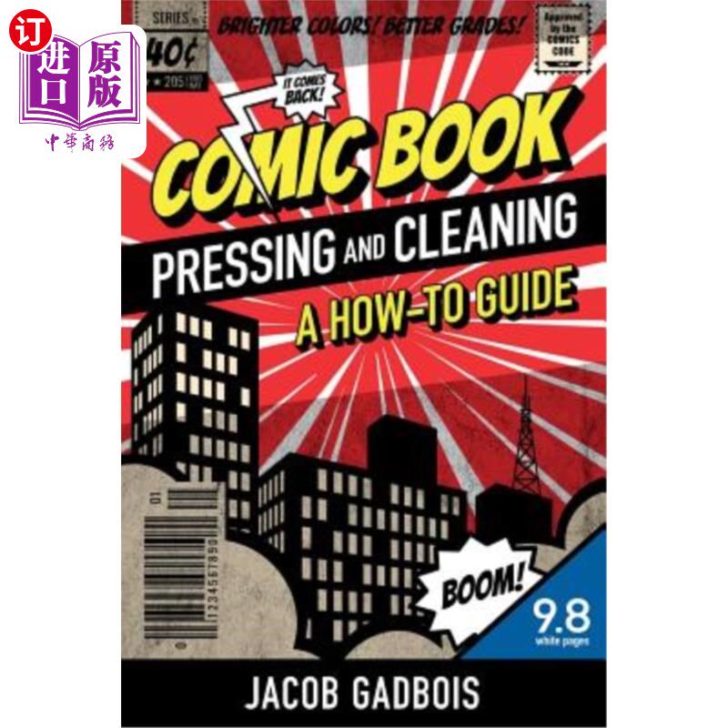 Comic Book Pressing and Cleaning: A How-To Guide 漫画书印刷和清洁:如何指导【中商原版】