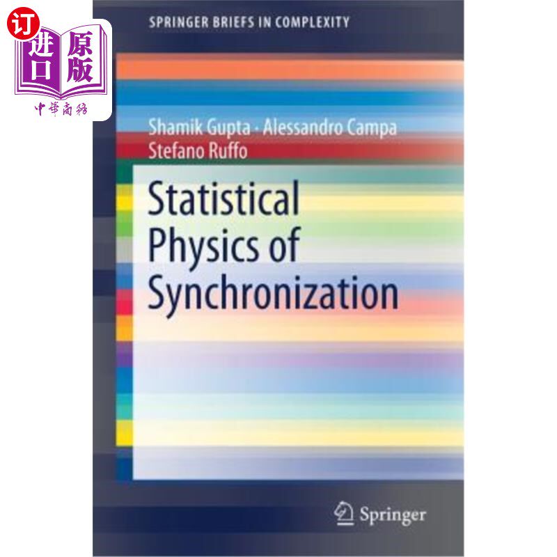 海外直订Statistical Physics of Synchronization 同步统计物理