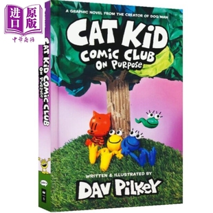 Cat Club 小彼蒂 3册彩色平装 童书 神探狗狗 儿童侦探推理漫画故事绘本 Kid 漫画俱乐部1 Comic 中商原版 英文原版