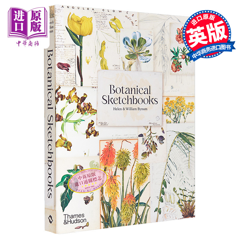 预售 Botanical Sketchbooks 进口艺术 植物的写生簿 T&H【中商原版】 书籍/杂志/报纸 艺术类原版书 原图主图