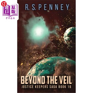 面纱之外 Veil 海外直订Beyond The