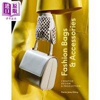Spot Fashion Bags and Accessories Imported Art Fashion Bags and accessories: Creative Design and Production [Original of China Business]