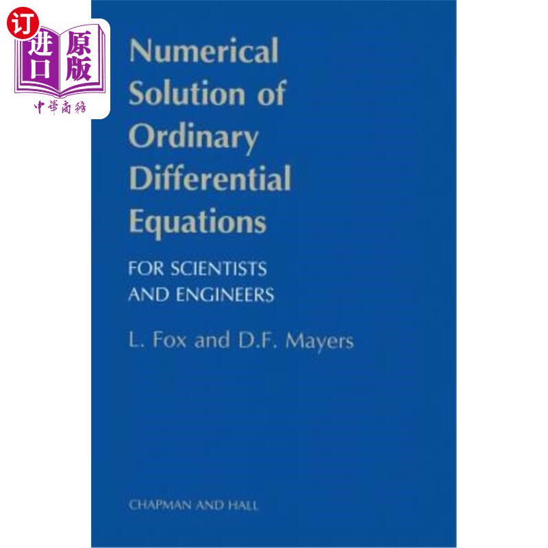 海外直订Numerical Solution of Ordinary Differential Equations 常微分方程的数值解