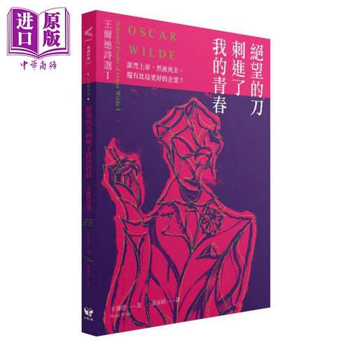 9月下旬到货