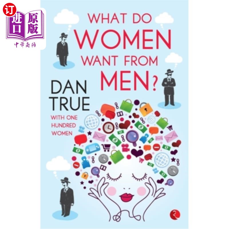 海外直订What Do Women Want From Men - 1st 女人想从男人那里得到什么——第一名