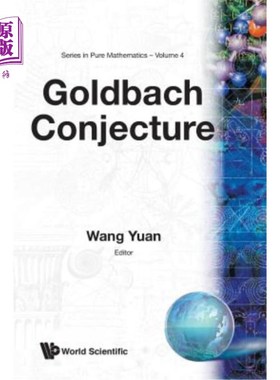 海外直订Goldbach Conjecture 哥德巴赫猜想