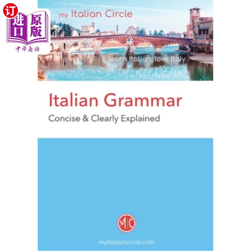 海外直订Italian Grammar: Concise& Clearly Explained意大利语语法:简洁明了