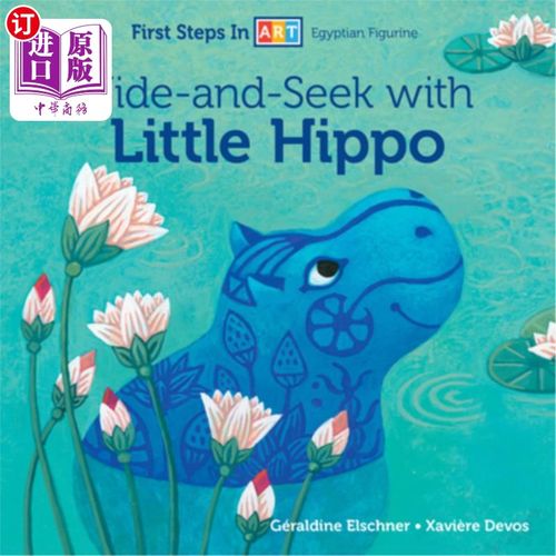 海外直订Hide-And-Seek with Little Hippo 和小河马捉迷藏