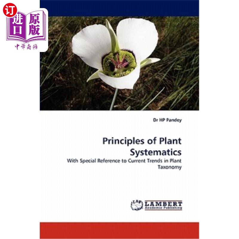 海外直订Principles of Plant Systematics 植物系统学原理
