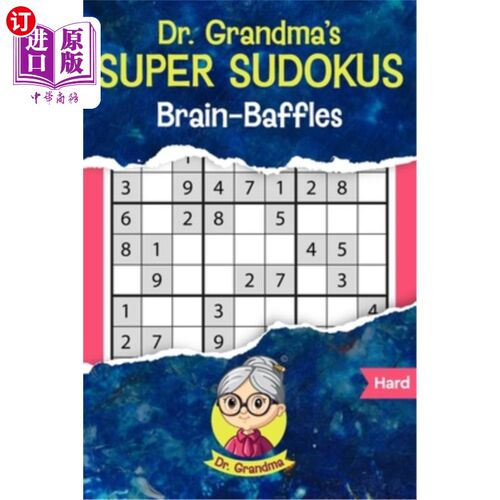 海外直订Dr. Grandma's Super Sudokus: Brain-Baffles 奶奶医生的超级数独游戏：大脑难题