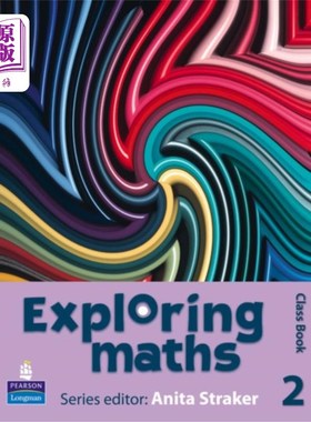 海外直订Exploring maths: Tier 2 Class book 探索数学:二年级课本