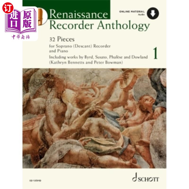 海外直订Bowman: Renaissance Recorder Anthology - Volume 1: 32 Pieces for Soprano (Descan 鲍曼：文艺复兴时期的录音机