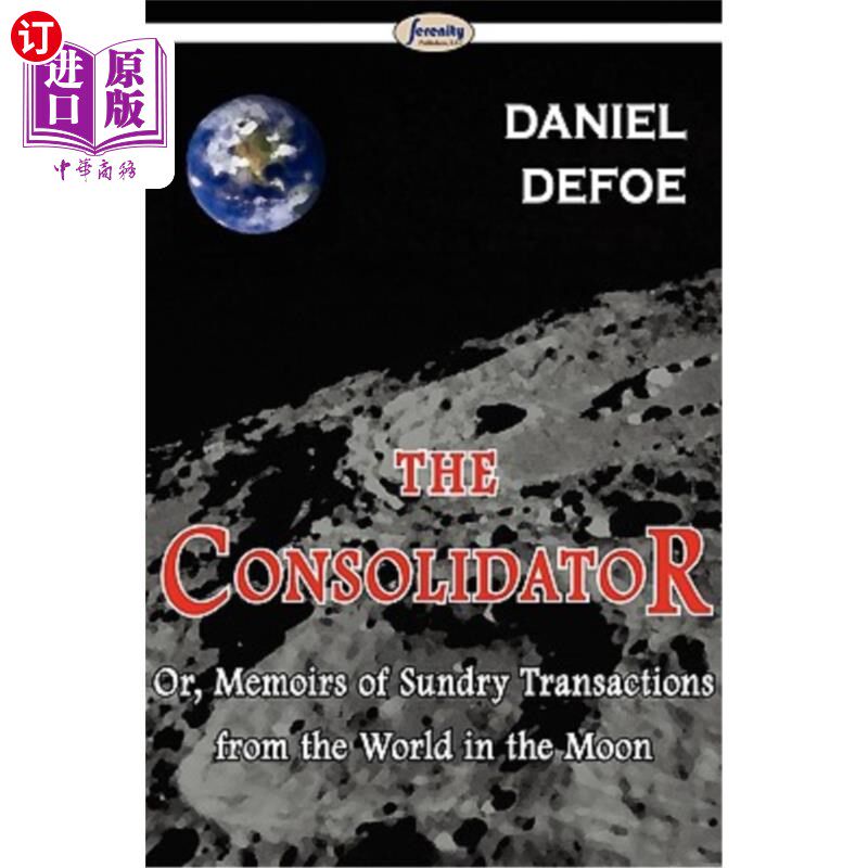 海外直订The Consolidator 的集运商