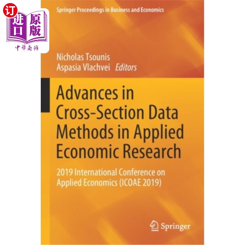 海外直订Advances in Cross-Section Data Methods in Applied Economic Research: 2019 Intern 应用经济学研究中横截面数据