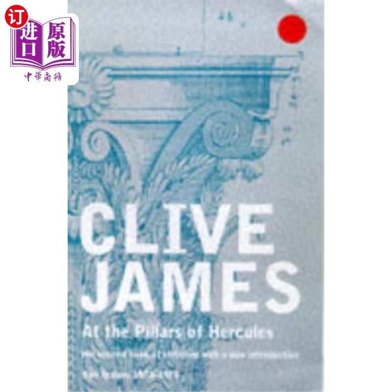 海外直订At the Pillars of Hercules 在赫拉克勒斯之柱