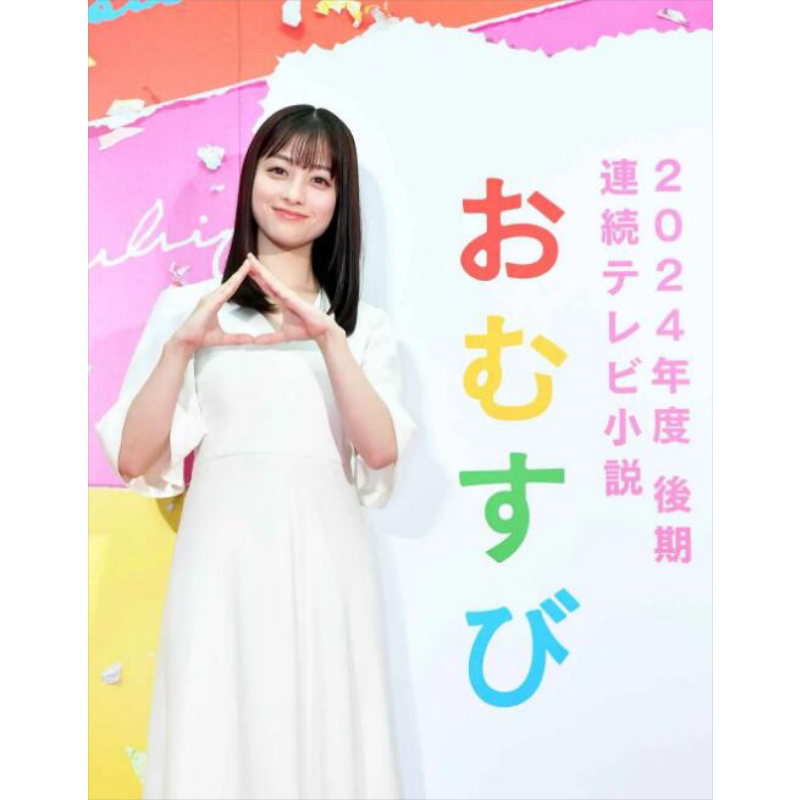 御饭团桥本环奈主演日剧指南