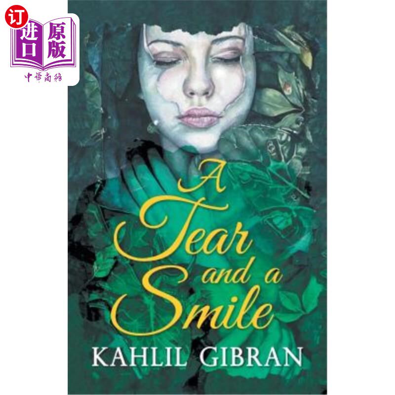 海外直订a tear and a smile 眼泪和微笑