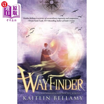 海外直订Wayfinder 寻路器