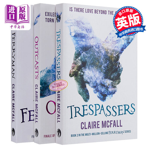 【中商原版】摆渡人 3册套装 全英文原版小说书 Ferryman Trespassers Outcasts 摆渡人+重返荒原+放逐者 克莱儿麦克福尔