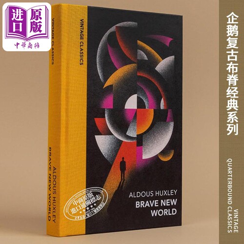 企鹅复古布脊经典系列 赫胥黎 美丽新世界 Brave New World 英文原版 Aldous Huxley 反乌托邦小说【中商原版】