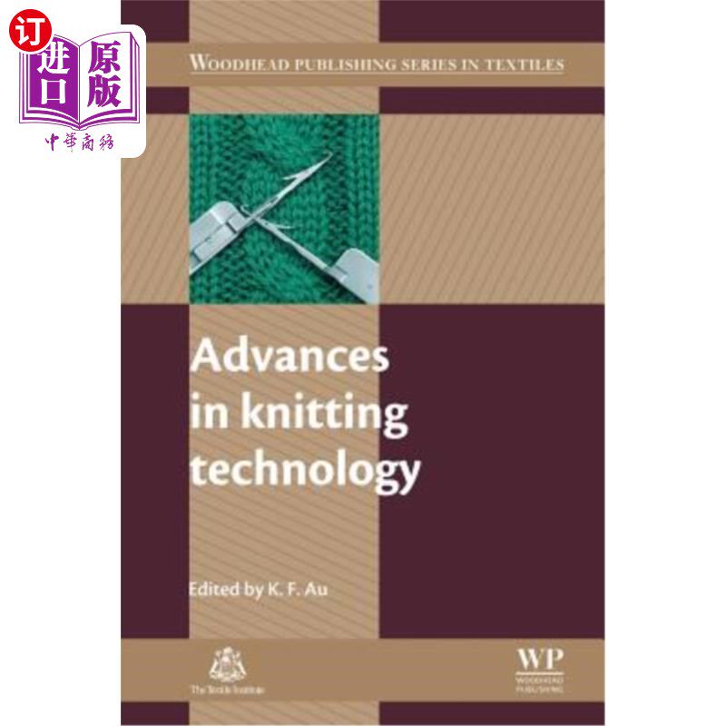 海外直订Advances in Knitting Technology 针织技术进展